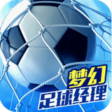 355彩票app下载
