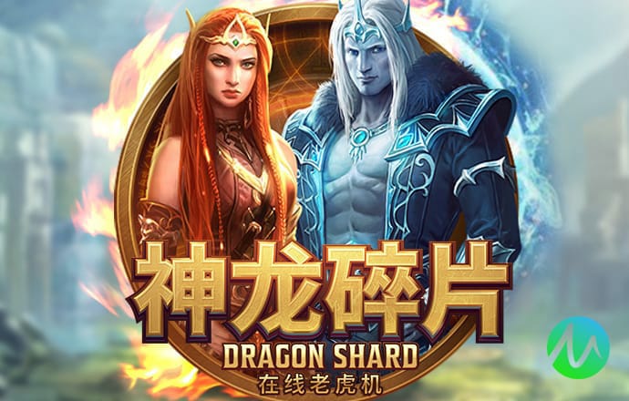 PG电子赏金女王500 一转截图1