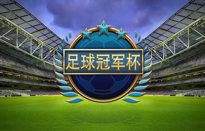 2024最新白菜网站送彩金